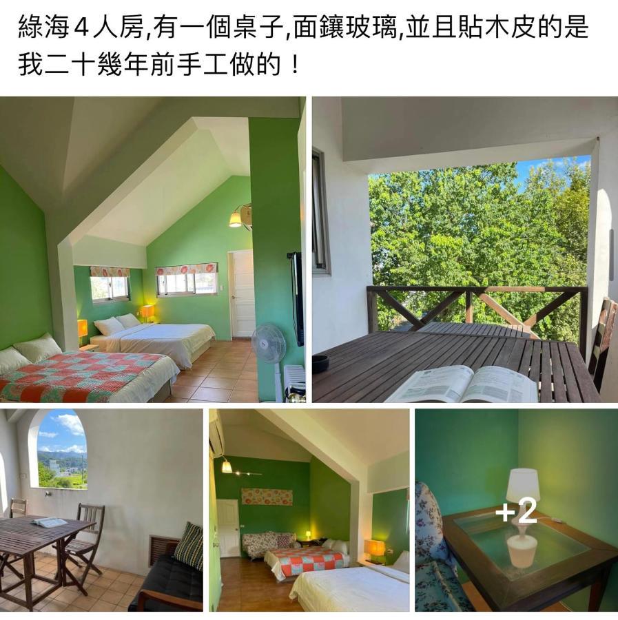 Star Wish B&B Dongshan  Exteriör bild